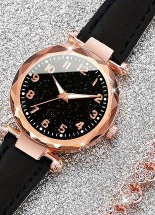 Набор часы + 1 браслет (без коробки)