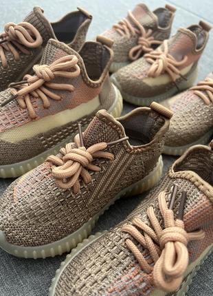 Кросівки дитячі унісекс