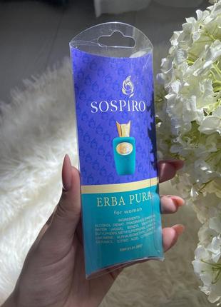 Шлейфовий аромат Xerjoff erba pura 100ml