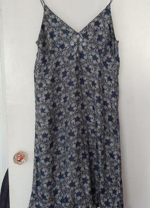 Сарафан шовк. 2