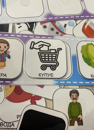 Фразовий конструктор