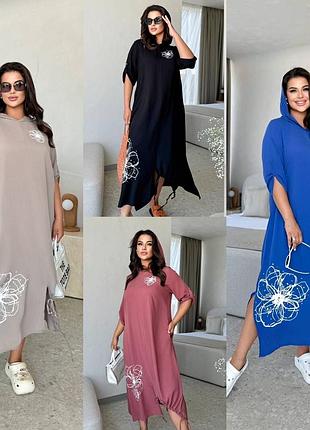 Платье свободного кроя с капюшоном