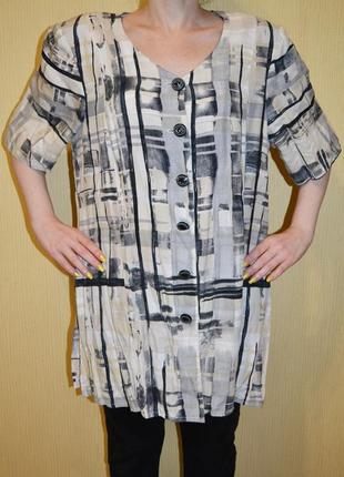 Рубашка на пуговицах блузка размер 3xl (xxxl)