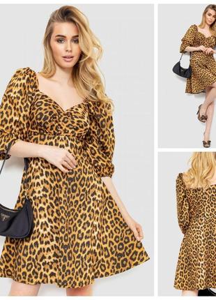 Сукня з модним принтом 🇺🇦🇺🇦🇺🇦