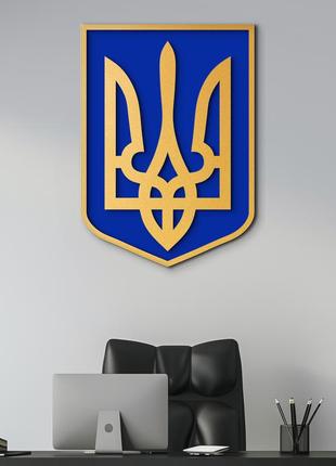Герб україни тризуб з дерева. державні та народні символи україни, сувеніри з україни 60х45см