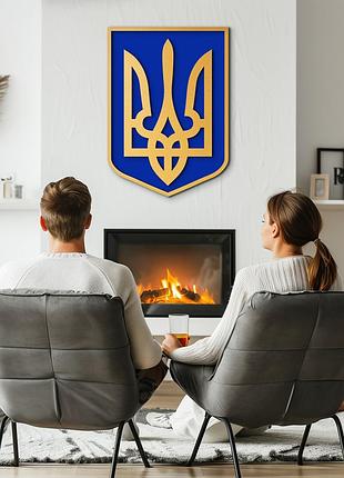 Современный герб украины настенный тризуб. украинская символика. 35х25 см.