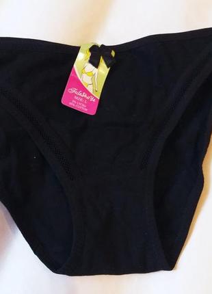 Акция! трусики 44-46 huyuan (узкая сторона) женские м l черные
