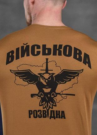 Футболка потовідвідна bayraktar військова розвідка кайот  50