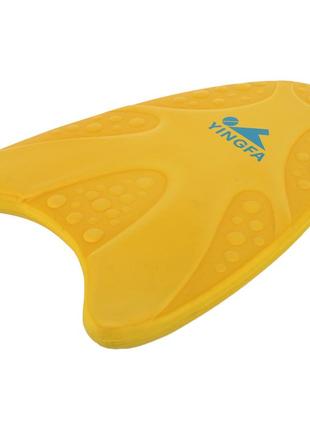 Дошка для плавання yingfa y-a006 кольори в асортименті