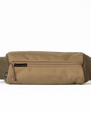 Тактическая муфта для рук (койот)