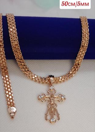 Хрест на ланцюжку xuping jewelry,  18к