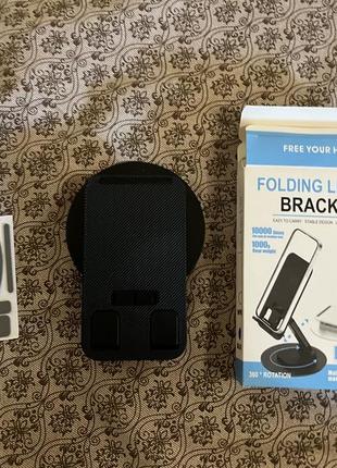 Підставка для телефону