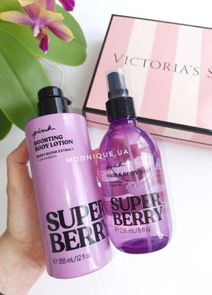 Подарунковий набір  victoria's secret вікторія сікрет оригінал