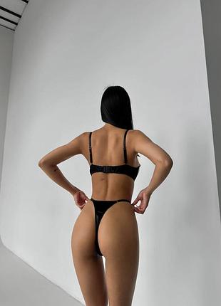 Я назову это белье - эстетичной