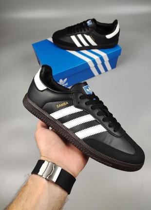 Кросівки adidas samba black white gum