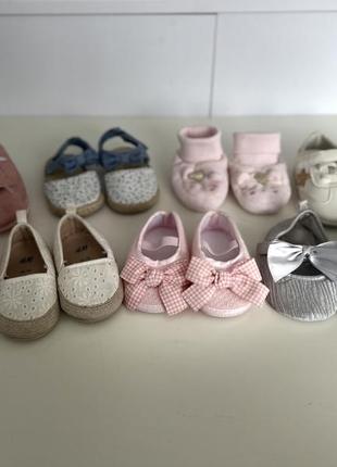 Пинетки пинетки детская обувь 18-19