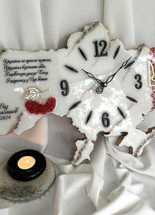 Годинник настінний з епоксидної смоли "карта україни" 40x27 см