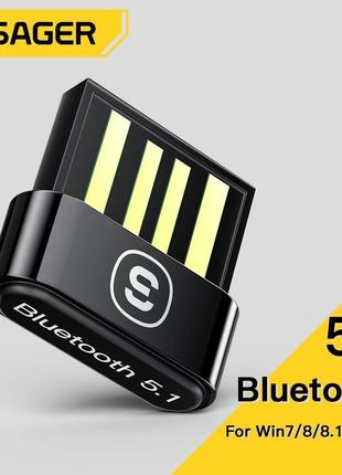 Адаптер bluetooth 5.0 для пк, беспроводной приемник блютуз dongle essager usb, bt 5.1, edr, windows 11/10/8/7