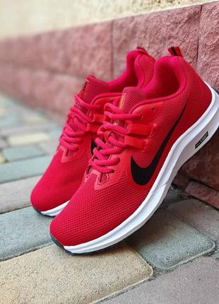 Nike мужские