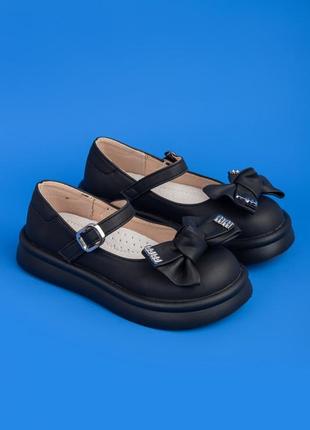 Детские туфли для девочки р.28-33