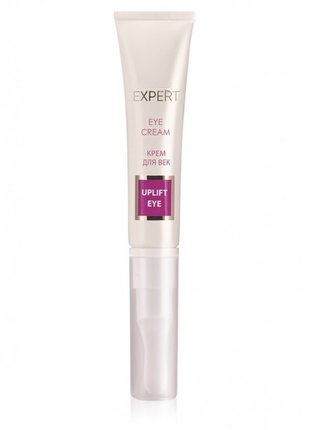 Крем для повік uplift eye expert (1247)