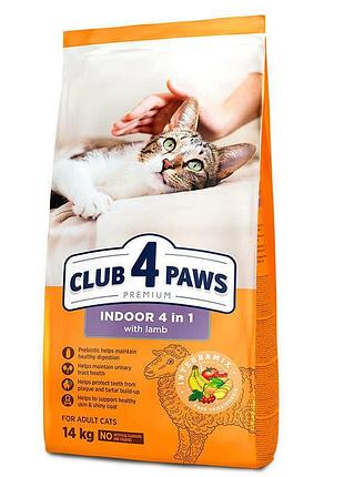 Club 4 paws (клуб 4 лапы) premium indoor 4 in 1 adult cat Adopt lamb корм с ягненком для котов живущих в помещении