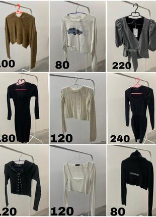 Распродажа вещей от 50 грн(топ,свитер,платье,куртка,пальто,кофта,джинсы)2 фото