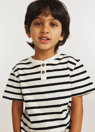 Футболка полосатая h&m