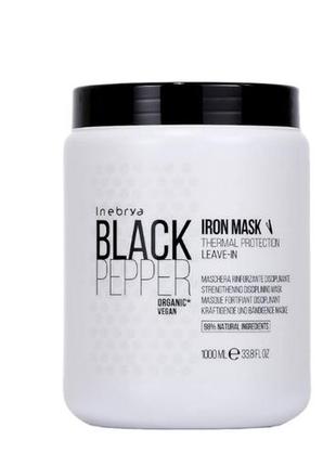 Black pepper iron mask 1000 мл | зміцнююча незмивна маска для неслухняного волосся