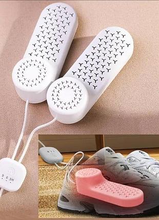 Сушарка для взуття usb shoes dryer hy-006 з таймером та підключенням через usb