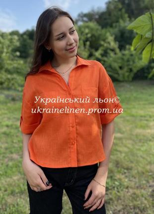 Блуза бонжур помаранчева, галерея льону, сорочка льняна, 44-52рр.