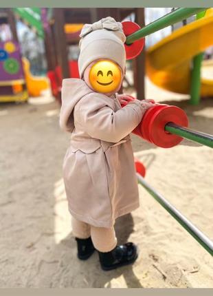 Плащ, тренч