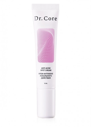 Крем-антиакне локальної дії dr. core (0592)
