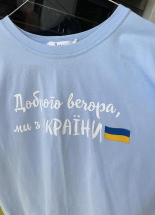 Стильна футболка оверсайз з надписом2 фото
