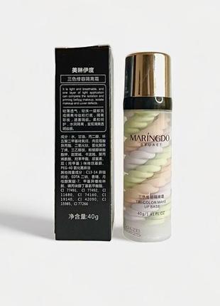 База под макияж 3 в 1 maringdo tri-color make up base, трехцветная база под макияж