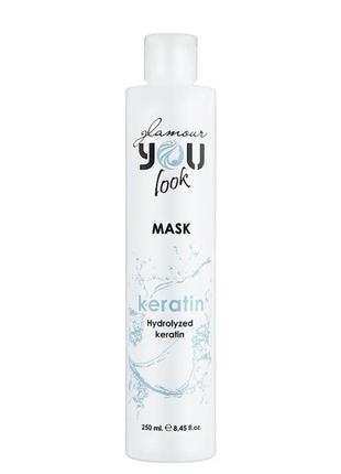 Youook keratin маска для восстановления волос