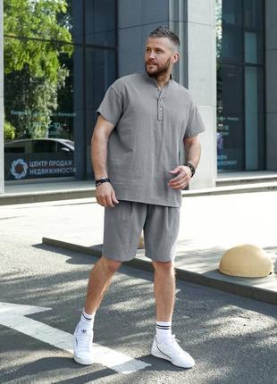 Легкий льняной жатый костюм мужской летний комплект футболка рубашка и шорты свободного кроя
