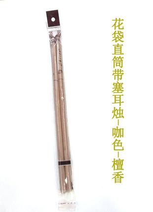 Акция!!! фито свечи ушные из натуральных компонентов 2 штуки