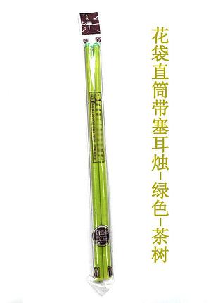 Акция!!! фито свечи ушные из натуральных компонентов 2 штуки