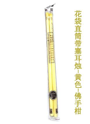 Акция!!! фито свечи ушные из натуральных компонентов 2 штуки