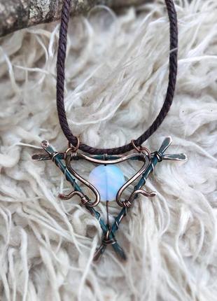 Подвеска "сила луны"