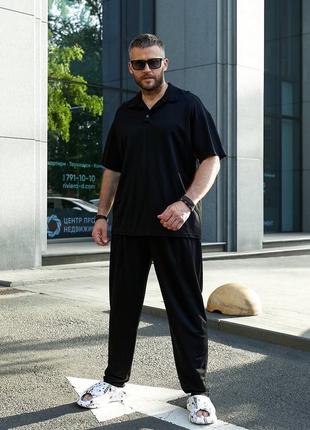 Удобный мужской легкий комплект футболка поло с воротником и брюки из вискозы костюм летний