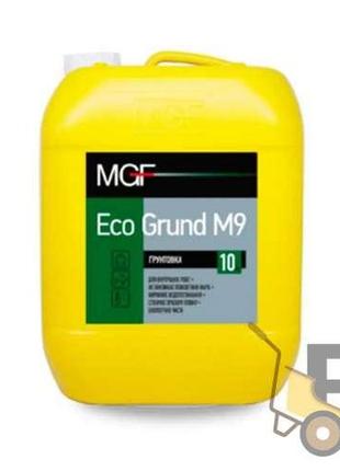 Грунтовка mgf eco grund m9 10 л