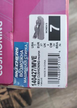 Літні трекінгові босоніжки, сандалі4 фото