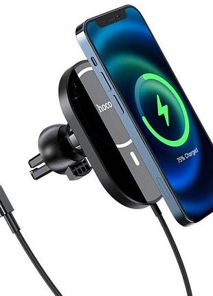 Держатель hoco powerful magnetic wireless charging car holder ca90 15вт black