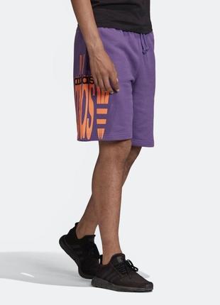 Шорти Pharrell x adidas NMD Hu SOLARHU