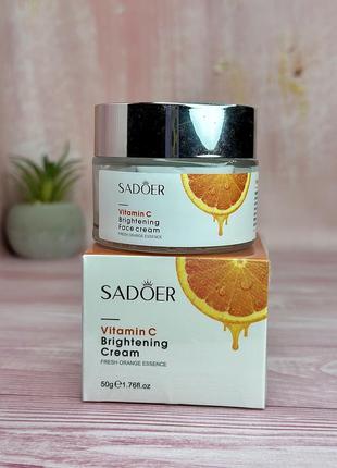 Крем для лица sadoer с витамином с, отбеливающий, увлажняющий, 50g