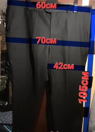 Ого-го какой размерчик. классические, лёгкие брюки большой размер, штаны батал