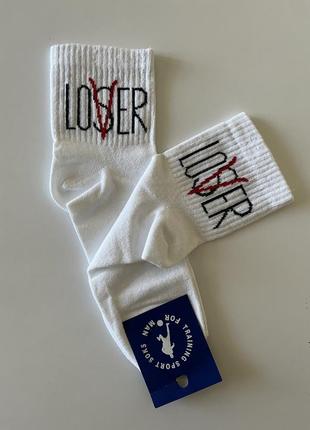 Шкарпетки чоловічі (41-45)