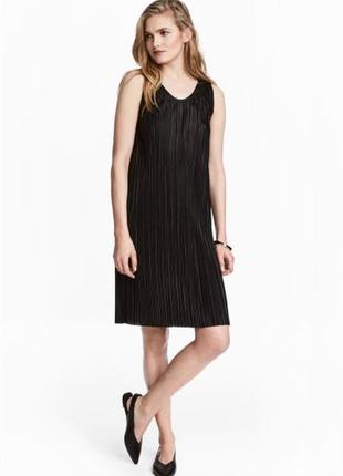 Плиссированное платье h&m